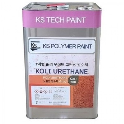 Keo Chống Thấm KOLI 288 20KG