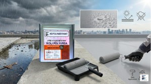 Gián đoạn thi công khi gặp mưa: Giải pháp KOLI-UH880