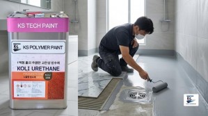 Chống Thấm Sàn Nhà Vệ Sinh Từ Đầu Tránh Sửa Chữa Tốn Kém
