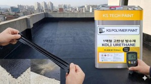 Nghiệm thu chống thấm chuẩn kỹ thuật với KOLI-250 PU