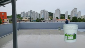 Sơn chống thấm sàn mái tại Điện Biên