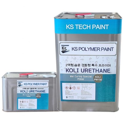 Sơn lót kháng ẩm ướt KOLI-PW 150