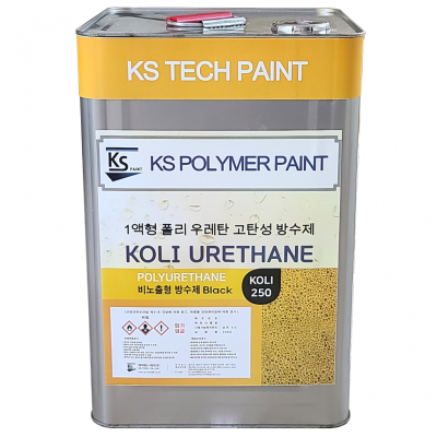 Keo chống thấm Koli - 250 20KG
