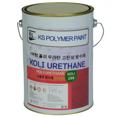 Keo Chống Thấm KOLI 288 7KG