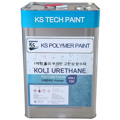 Sơn lót Koli - 100 17KG